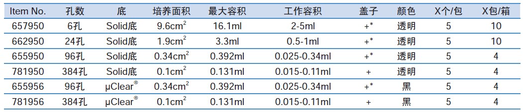 1450158824314058.jpg QQ圖片20151215135407.jpg