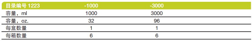 1450683348735068.jpg QQ圖片20151221153524.jpg