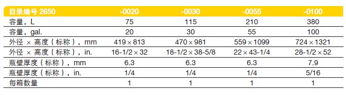 1450861890630847.jpg QQ圖片20151223171053.jpg