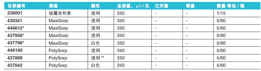 1451023630502574.jpg QQ圖片20151225140644.jpg